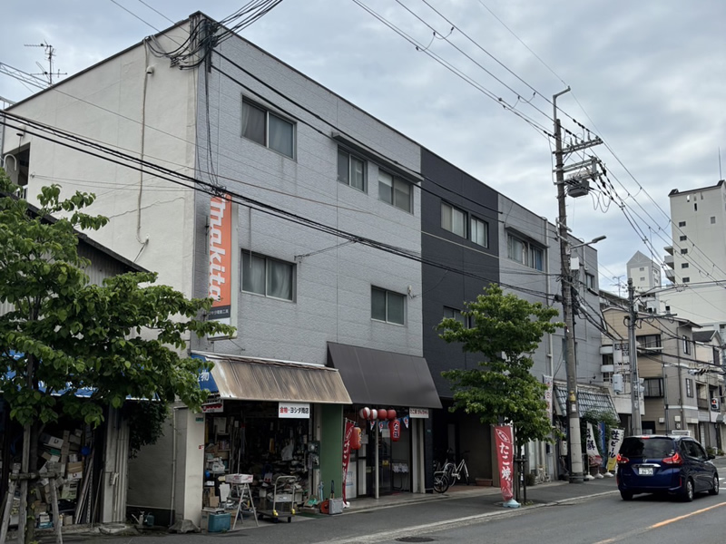 大長ハウス