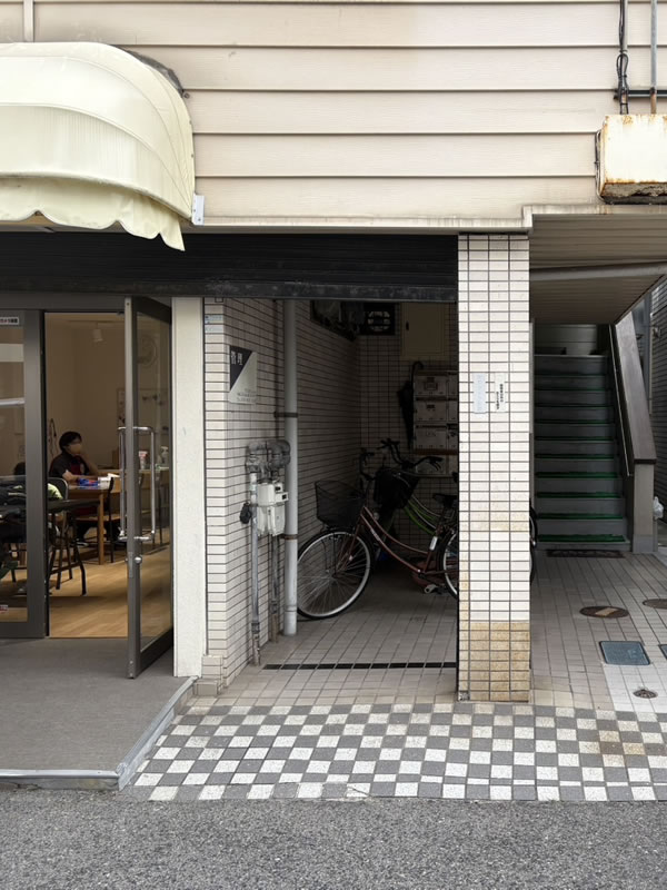 ハイツ西難波