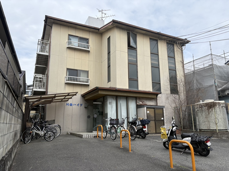 川西ハイツ